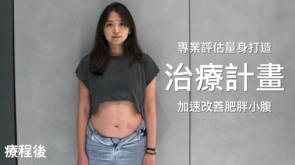 截圖 2025 05 26 上午11.00.50