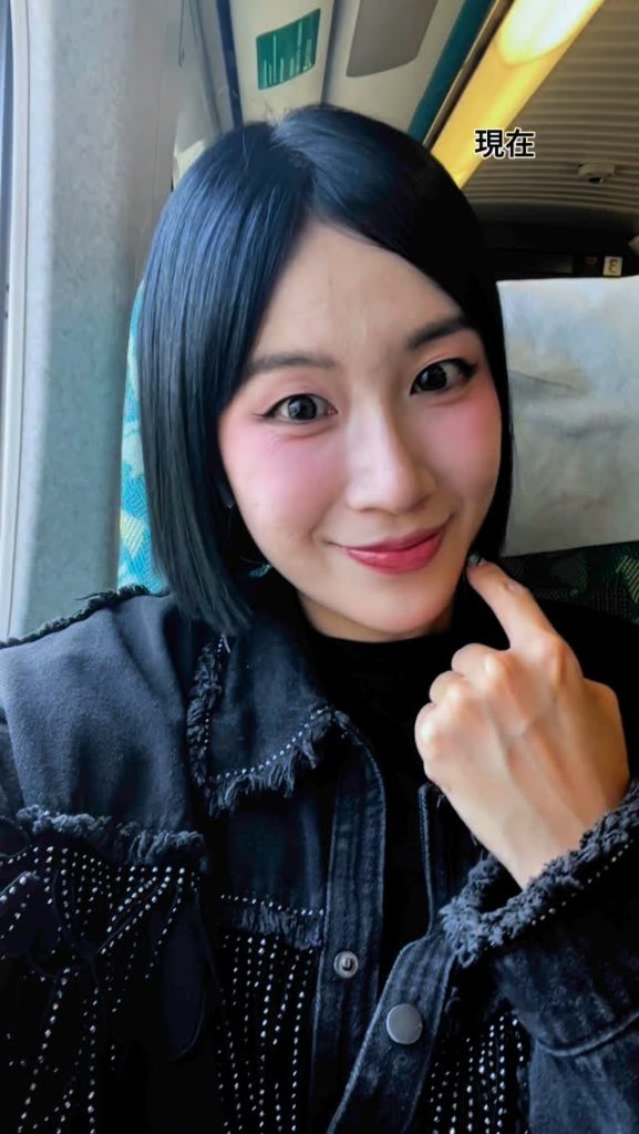 無限電波膚況調理個案分享照片