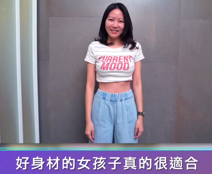 軟體工程師進行 SIS × EMBODY × EECP 體態管理改善小腹線條見證