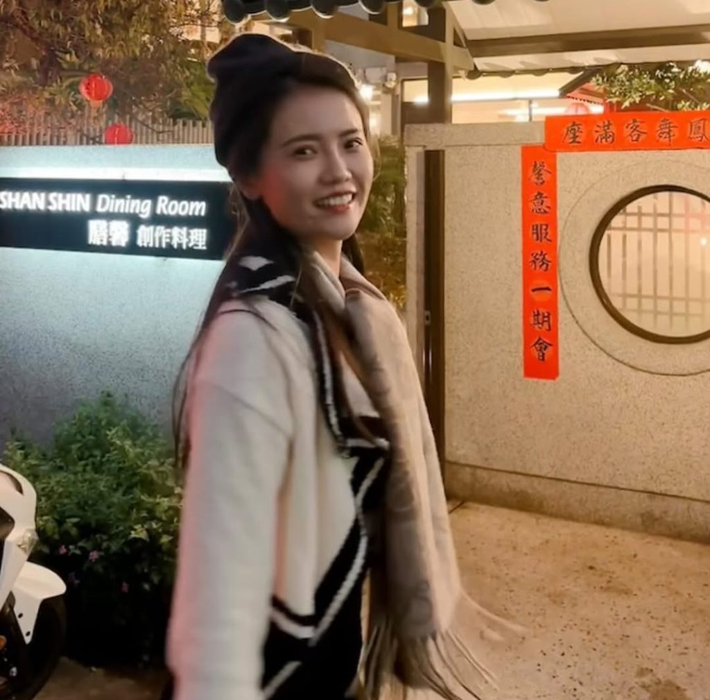 無限電波膚況調理體驗分享照片