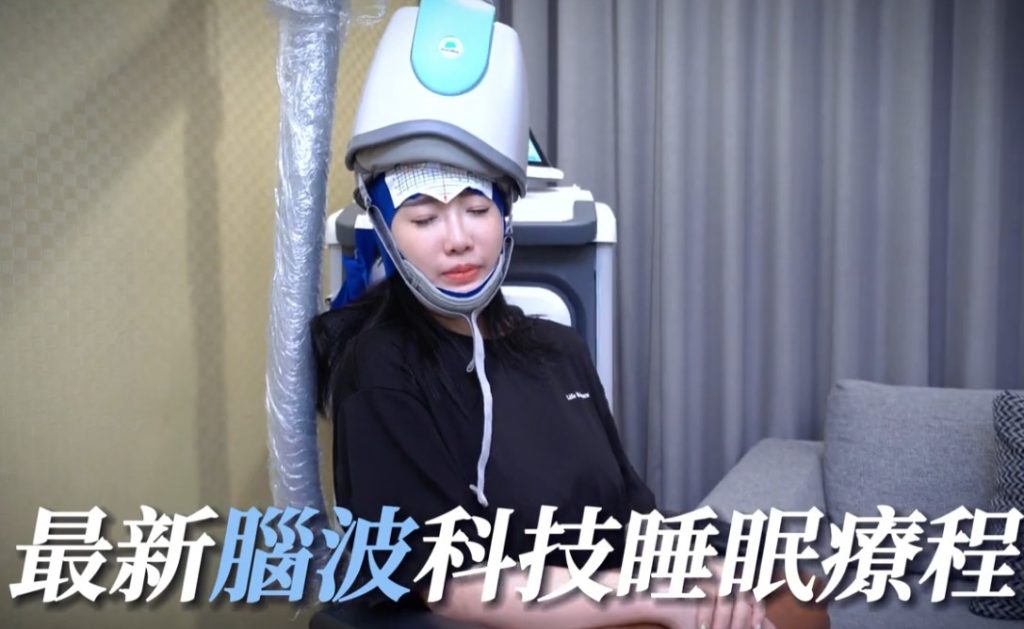 睡眠困擾族群體驗 DeepTMS × EECP 的案例