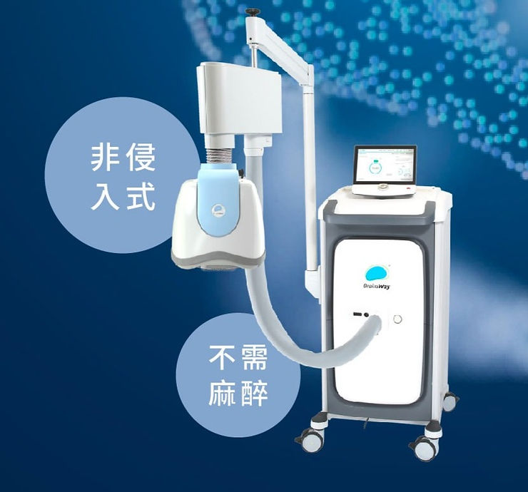 精神疾病根治?!傳統治療與科技治療差異! 5 481d04 10706601c6ce48fa9d50a2aa6dc9b833mv2