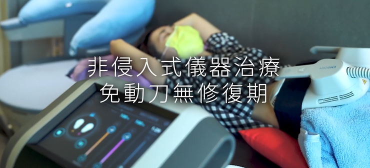 【體雕見證】Claire/激出線條找到自信!還能修復久坐腰痛! 5 e1460d 0f1a9ca5afe94d359695a042a36154cemv2