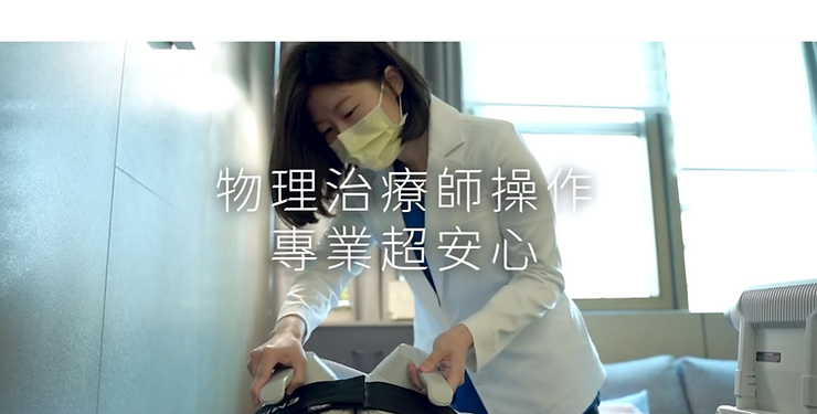 【體雕見證】Claire/激出線條找到自信!還能修復久坐腰痛! 4 e1460d 2b03a2be97cd4b0881e1d30e38364168mv2