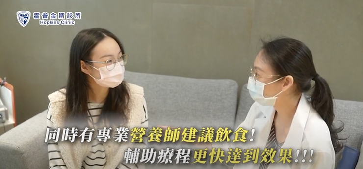 【體雕見證】芝茜/上班小資族維持體態還能瘦小腹! 4 e1460d 33ed1610cea943f6ba415a043cf60021mv2