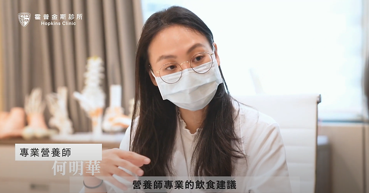 【影片見證】彧彣 / 專業營養師搭配冷凍減脂 2 e1460d 6a6a7819f9c641f6b7e29a052f2d59eamv2