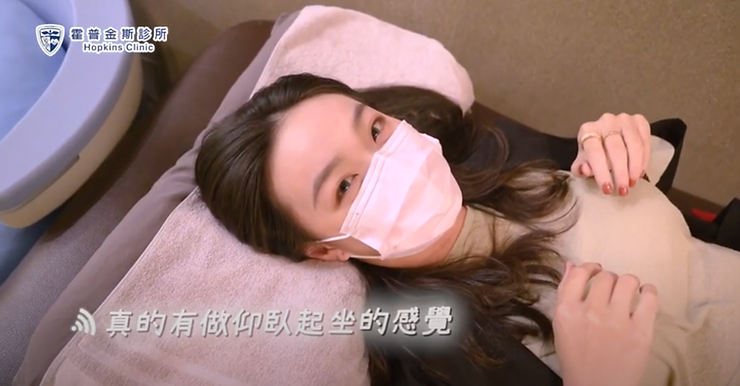 【體雕見證】芝茜/上班小資族維持體態還能瘦小腹! 3 e1460d 86d6bc594a684deb8e871eefc744039bmv2