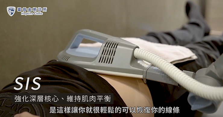【影片見證】邵昕/重拾健康自信心!1個月輕鬆打造腹肌人魚線! 6 e1460d beff4f2ae20947148f7ee184ff9e5b62mv2