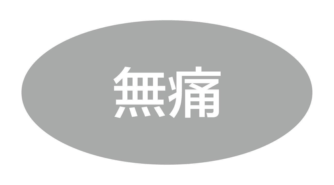 網站用圖 103
