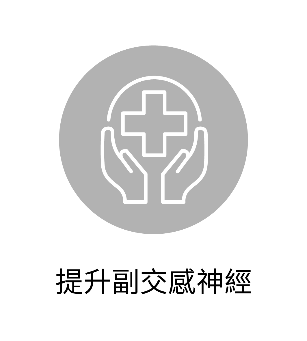 網站用圖 111