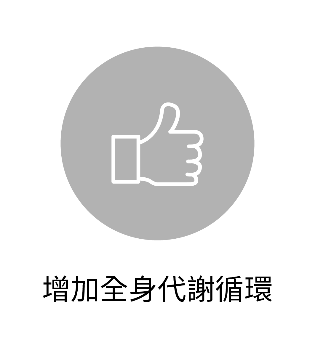 網站用圖 113