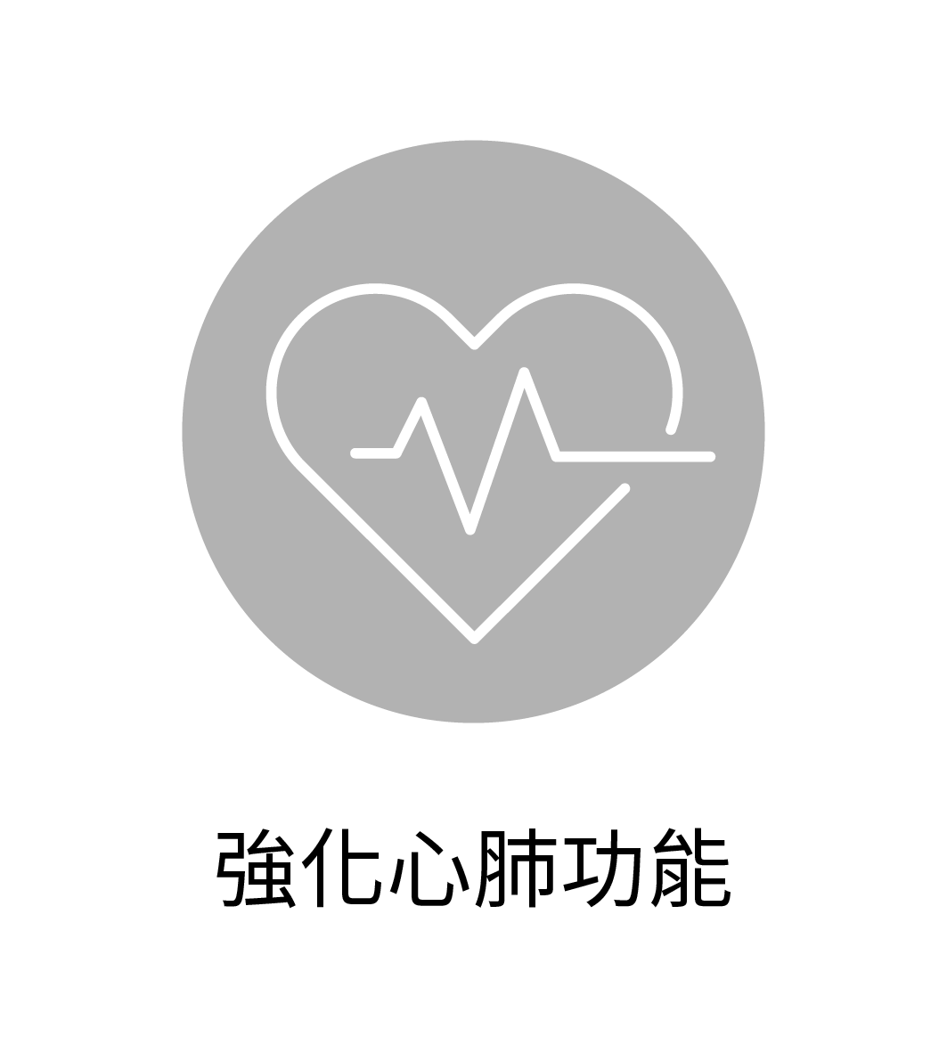 網站用圖 116