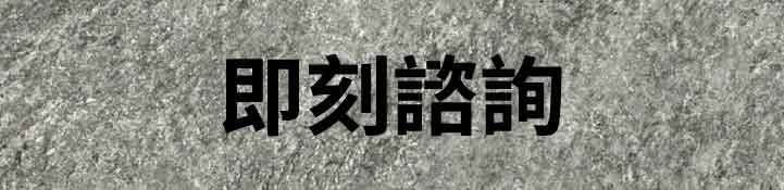 網站用圖 14 1