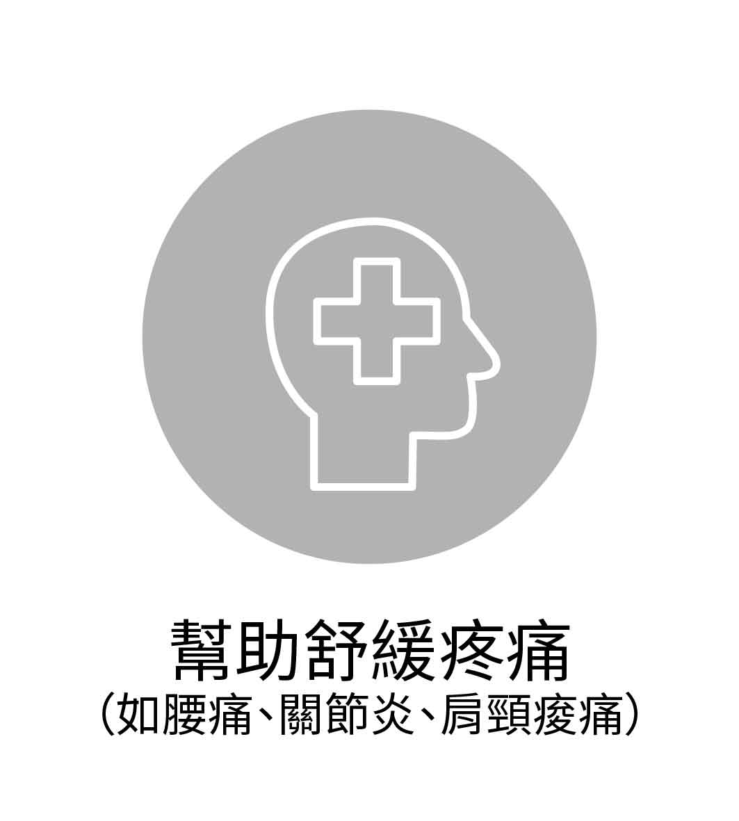 網站用圖 142