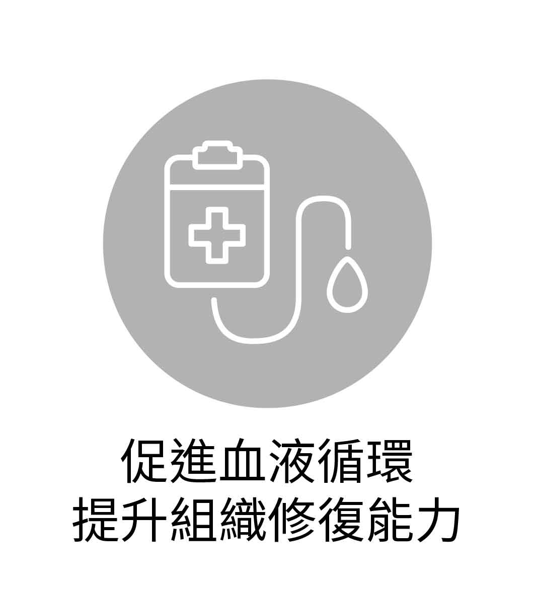 網站用圖 143