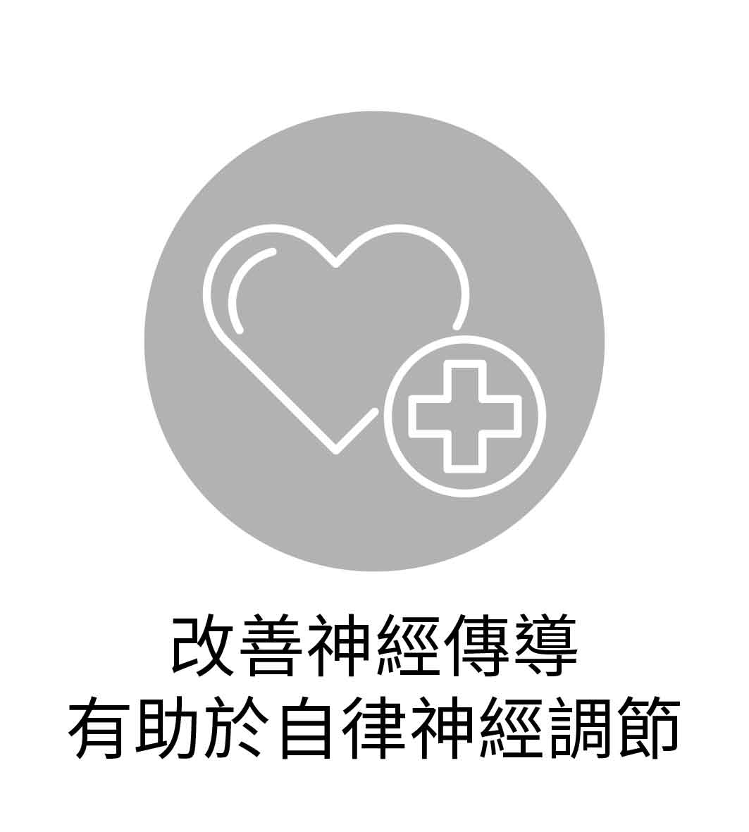 網站用圖 144