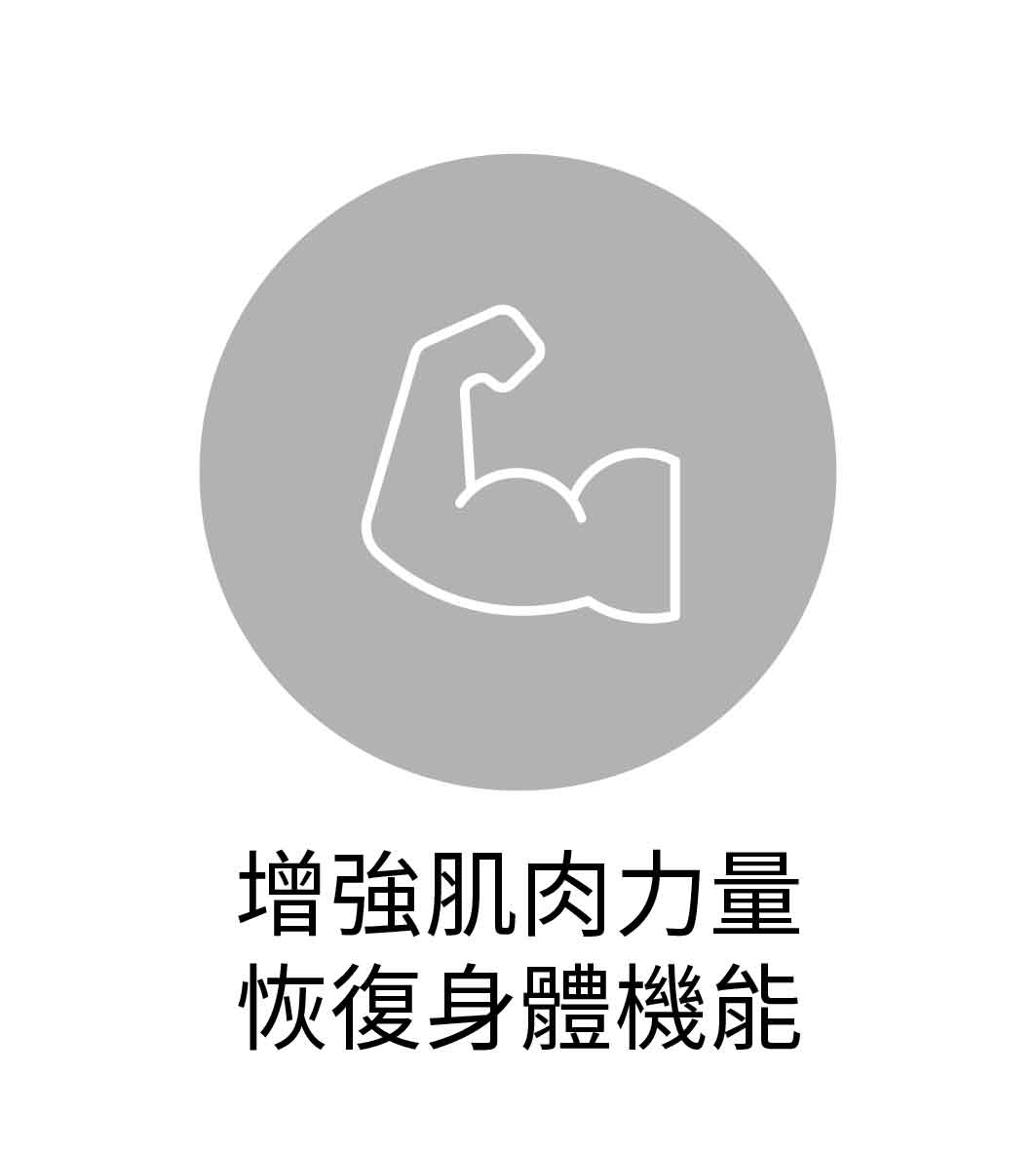 網站用圖 145