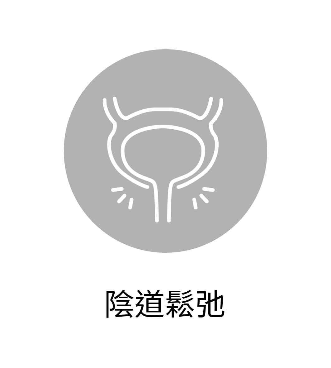 網站用圖 155