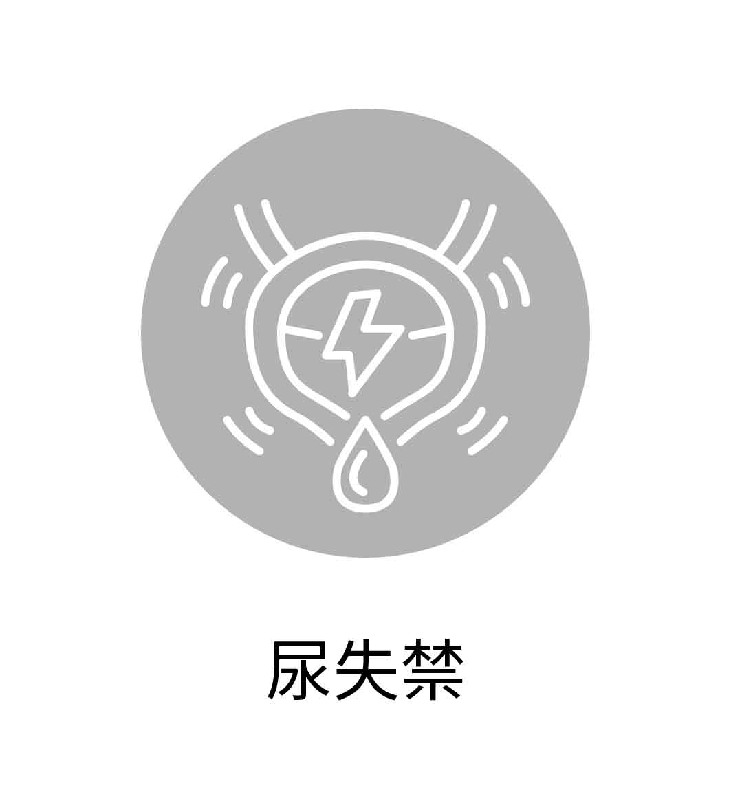 網站用圖 156
