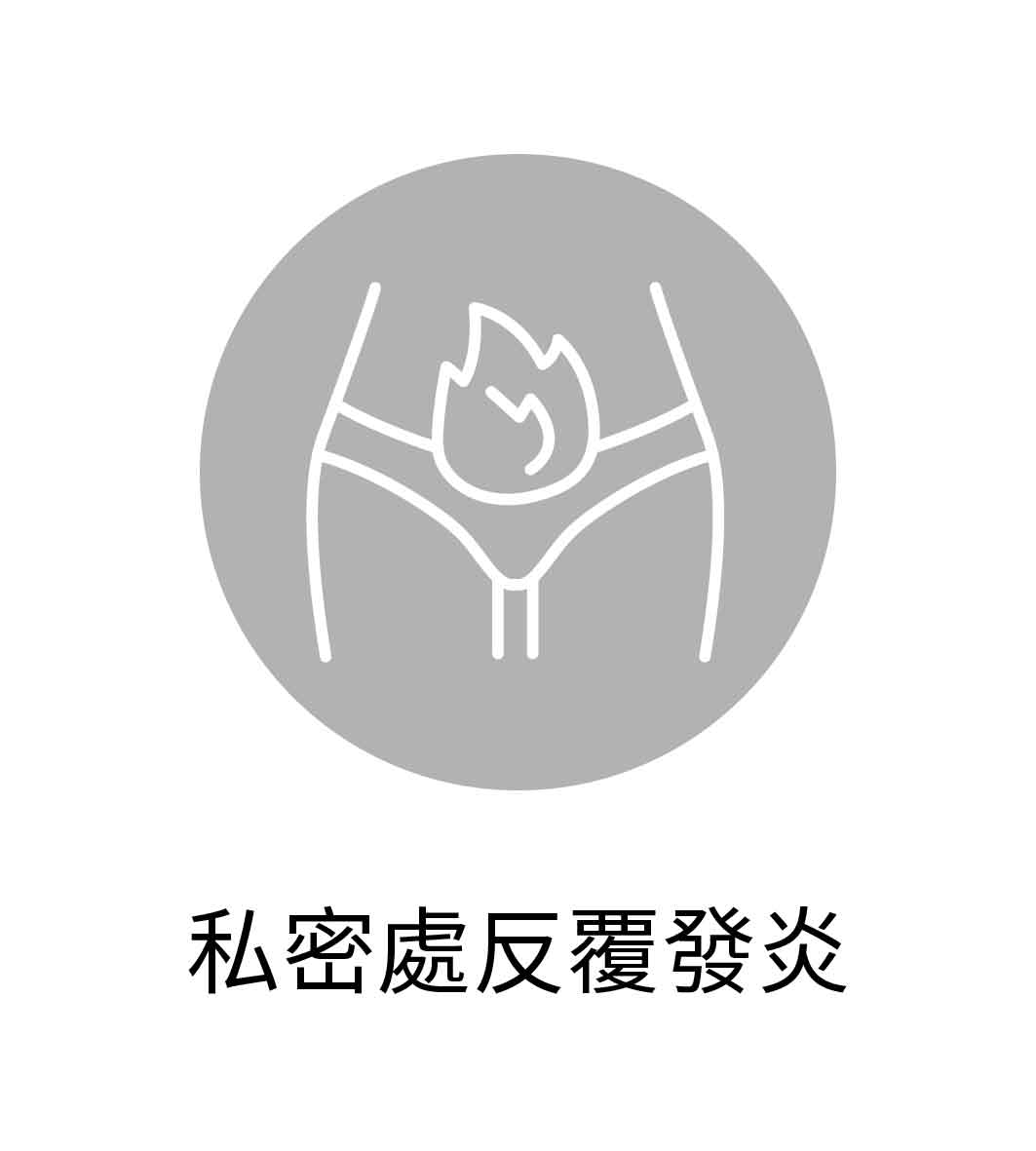 網站用圖 157