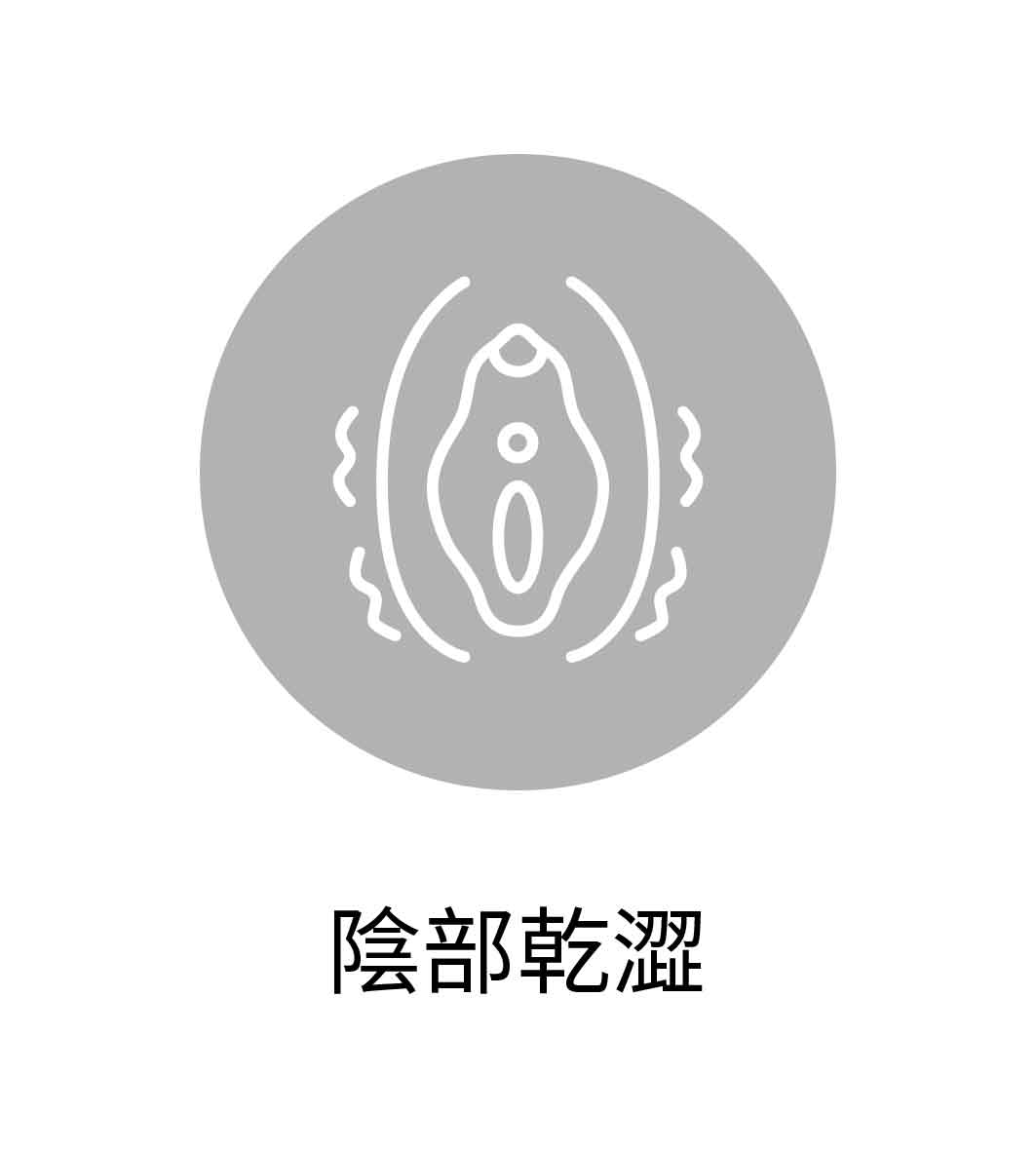 網站用圖 158