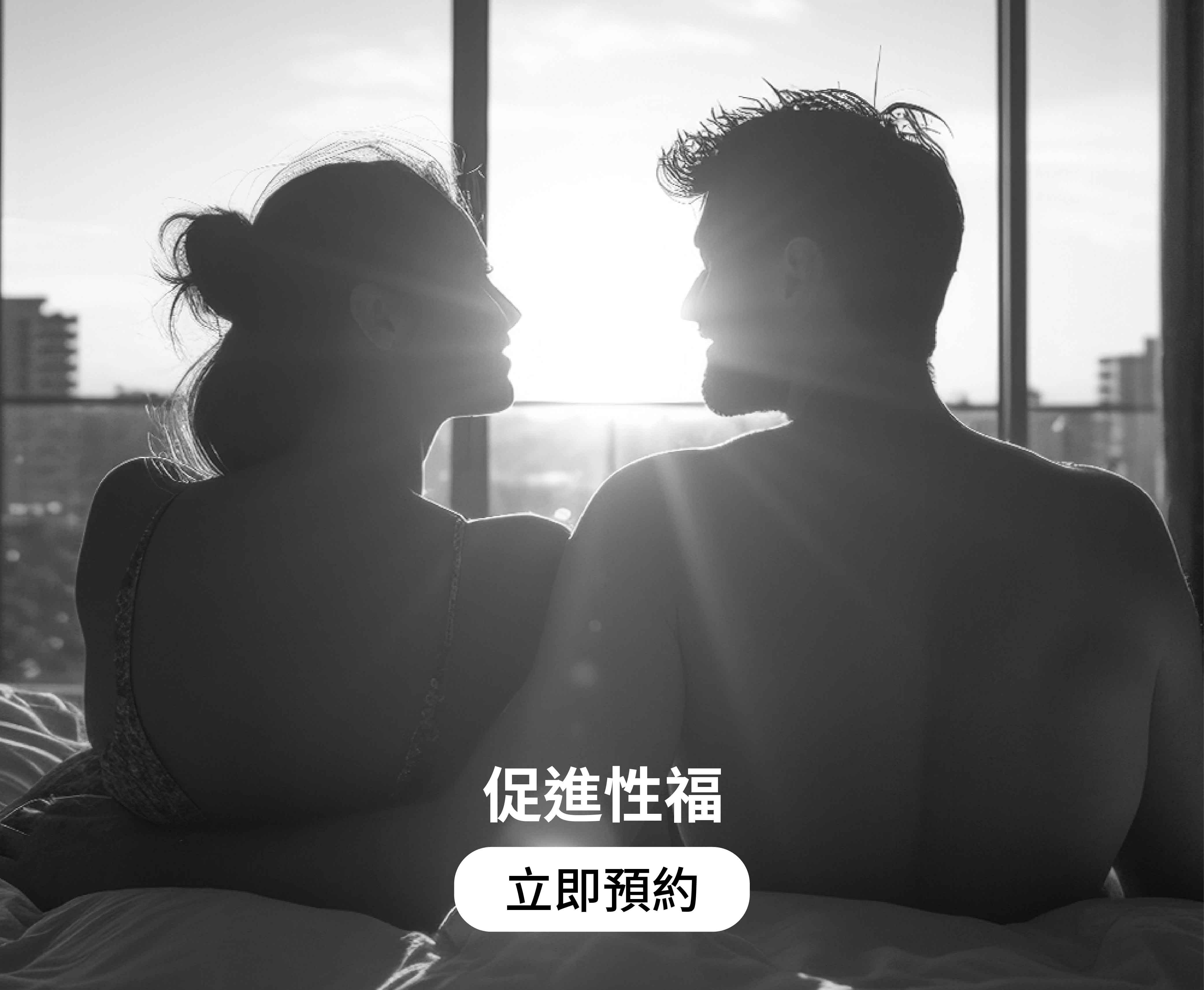 網站用圖 32