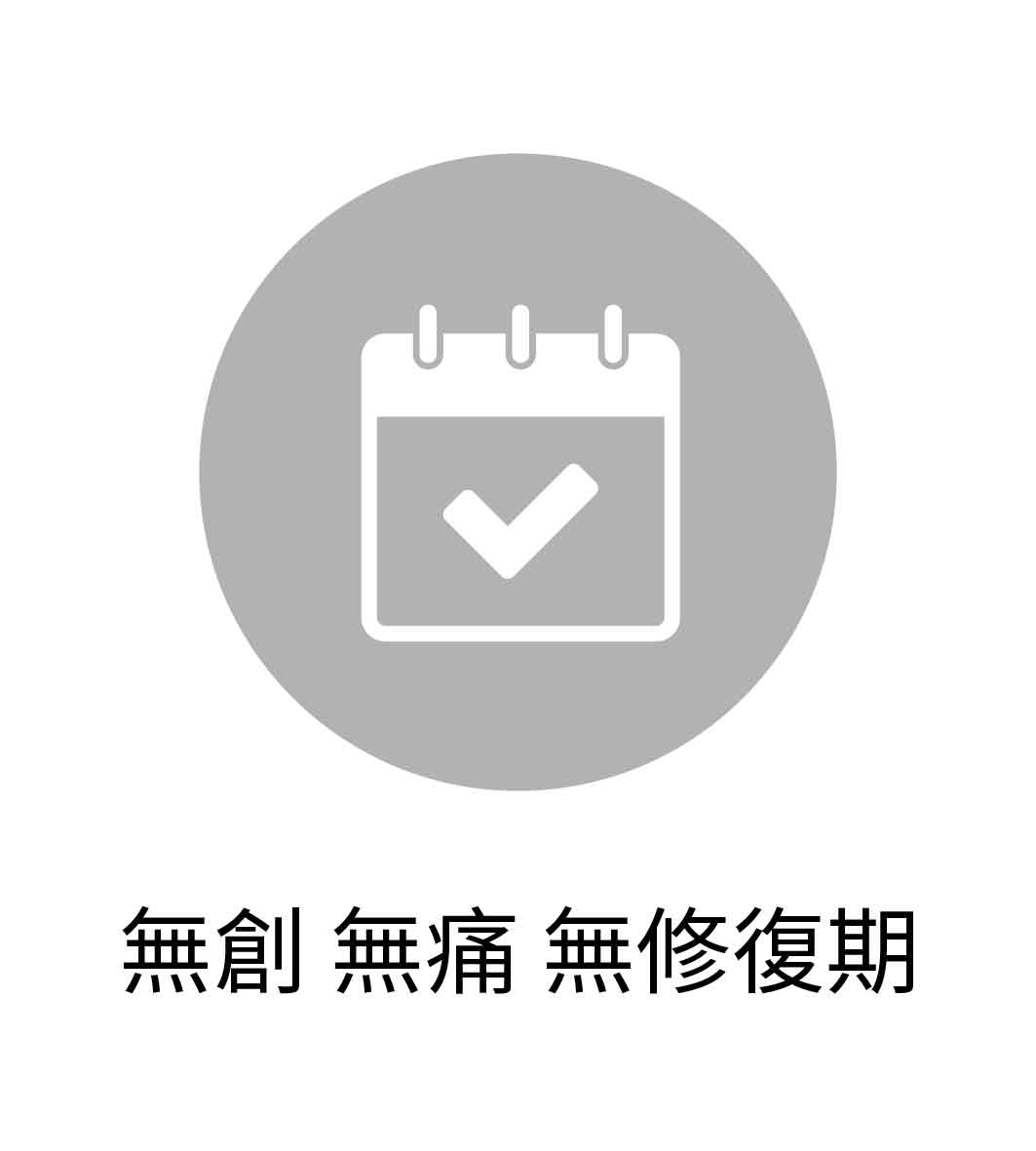 網站用圖 57