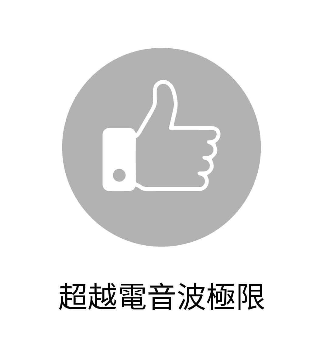 網站用圖 58