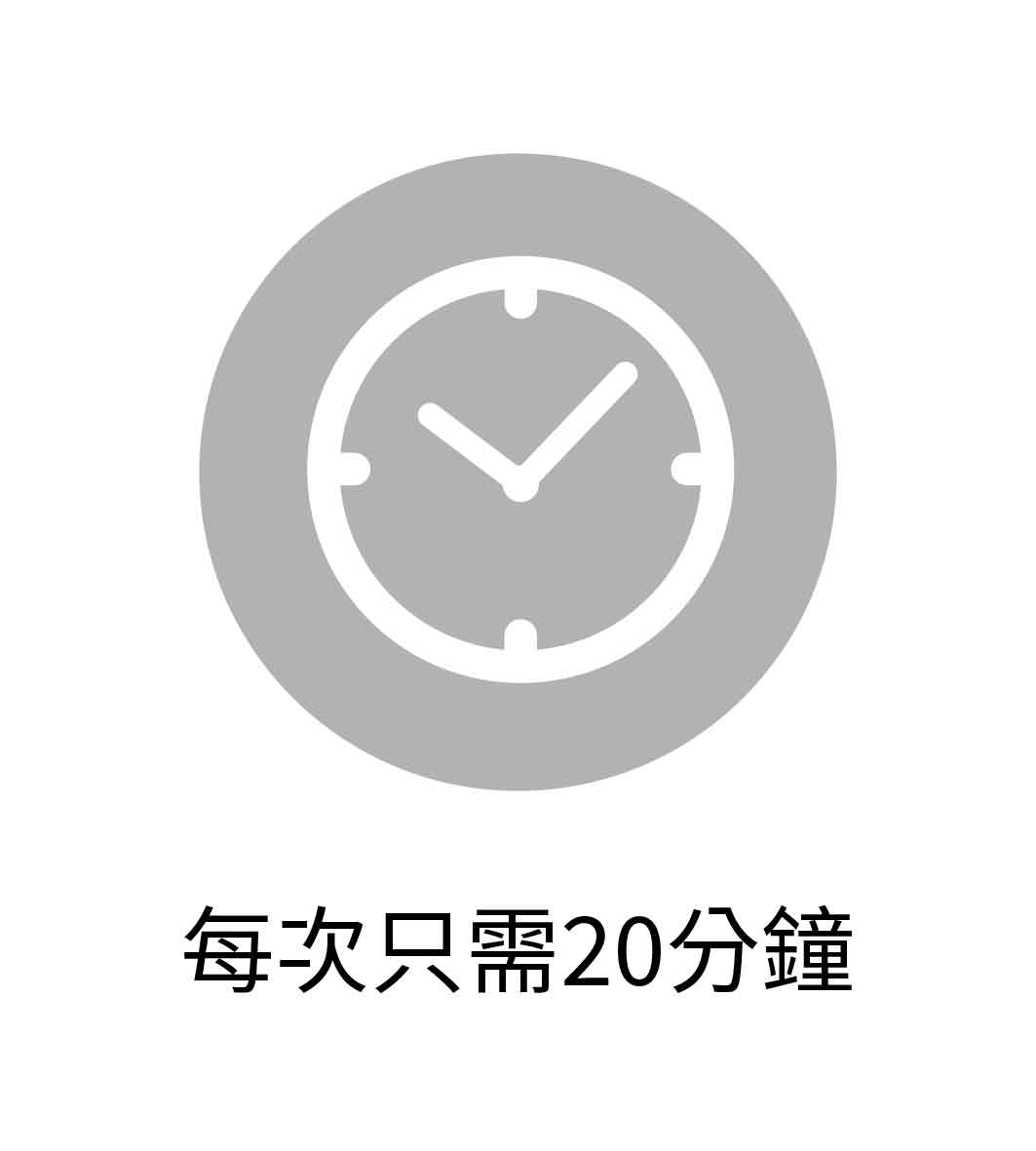 網站用圖 59
