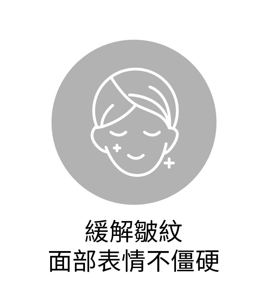 網站用圖 60