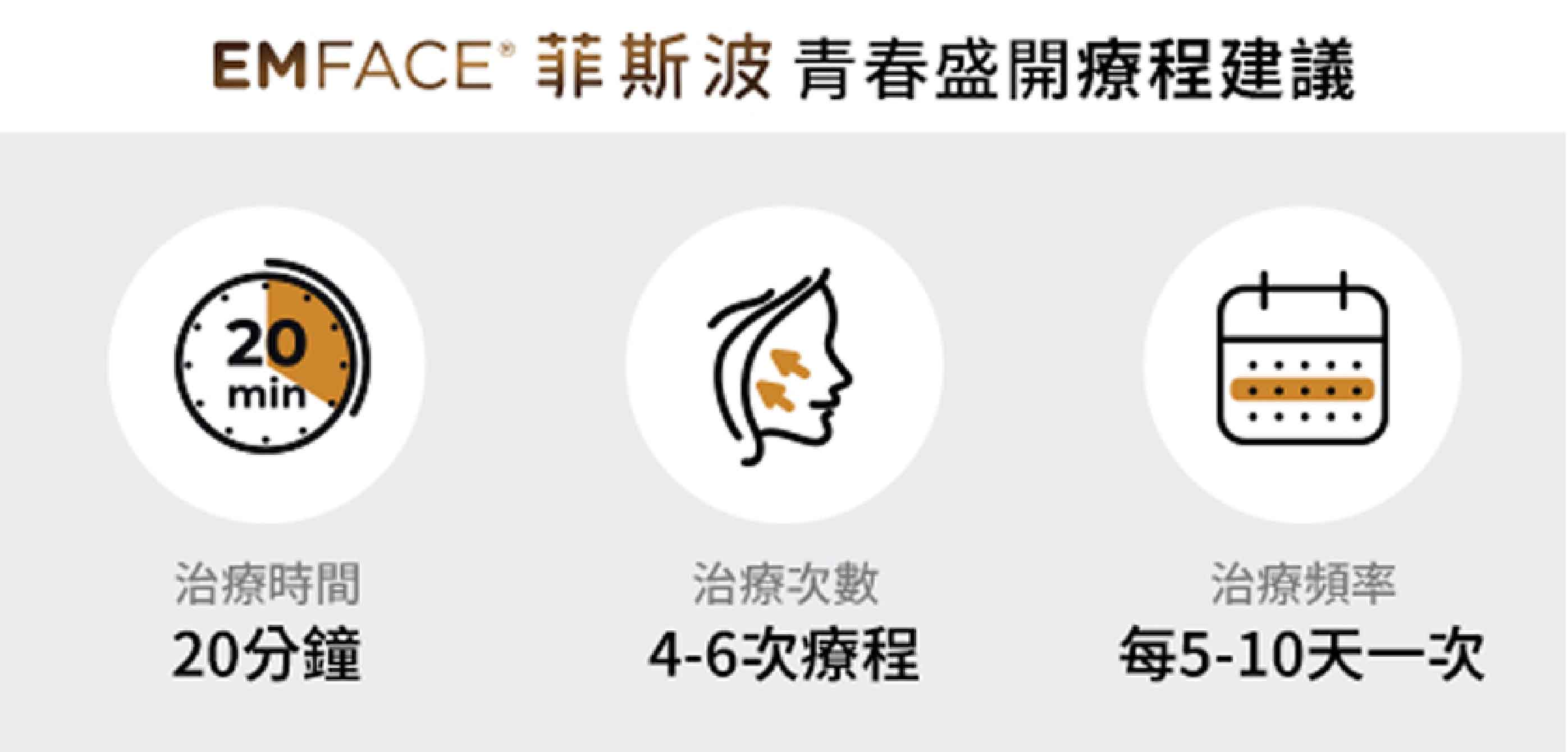 網站用圖 67