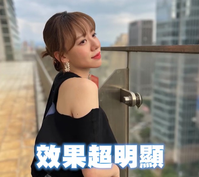 EMFACE 一澎刺激膠原蛋白再生、二澎肌肉增厚示範