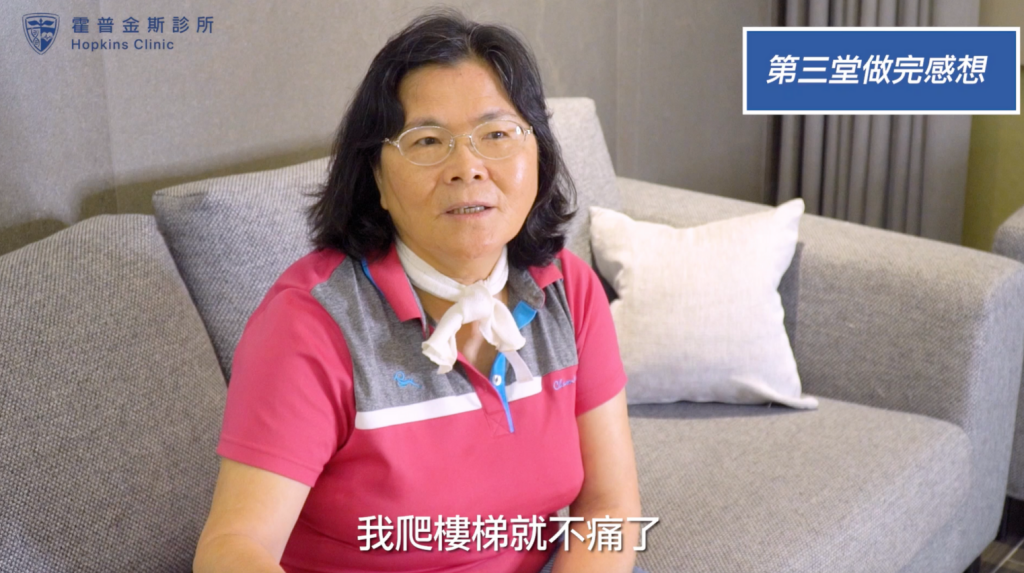 螢幕擷取畫面 2025 05 08 125229