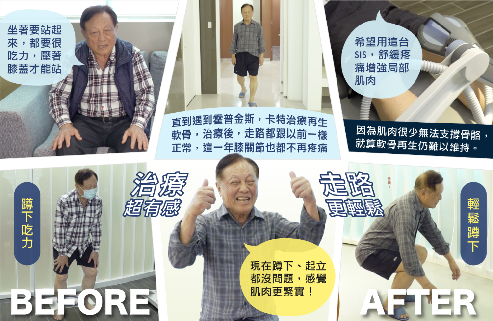 螢幕擷取畫面 2025 05 08 130123