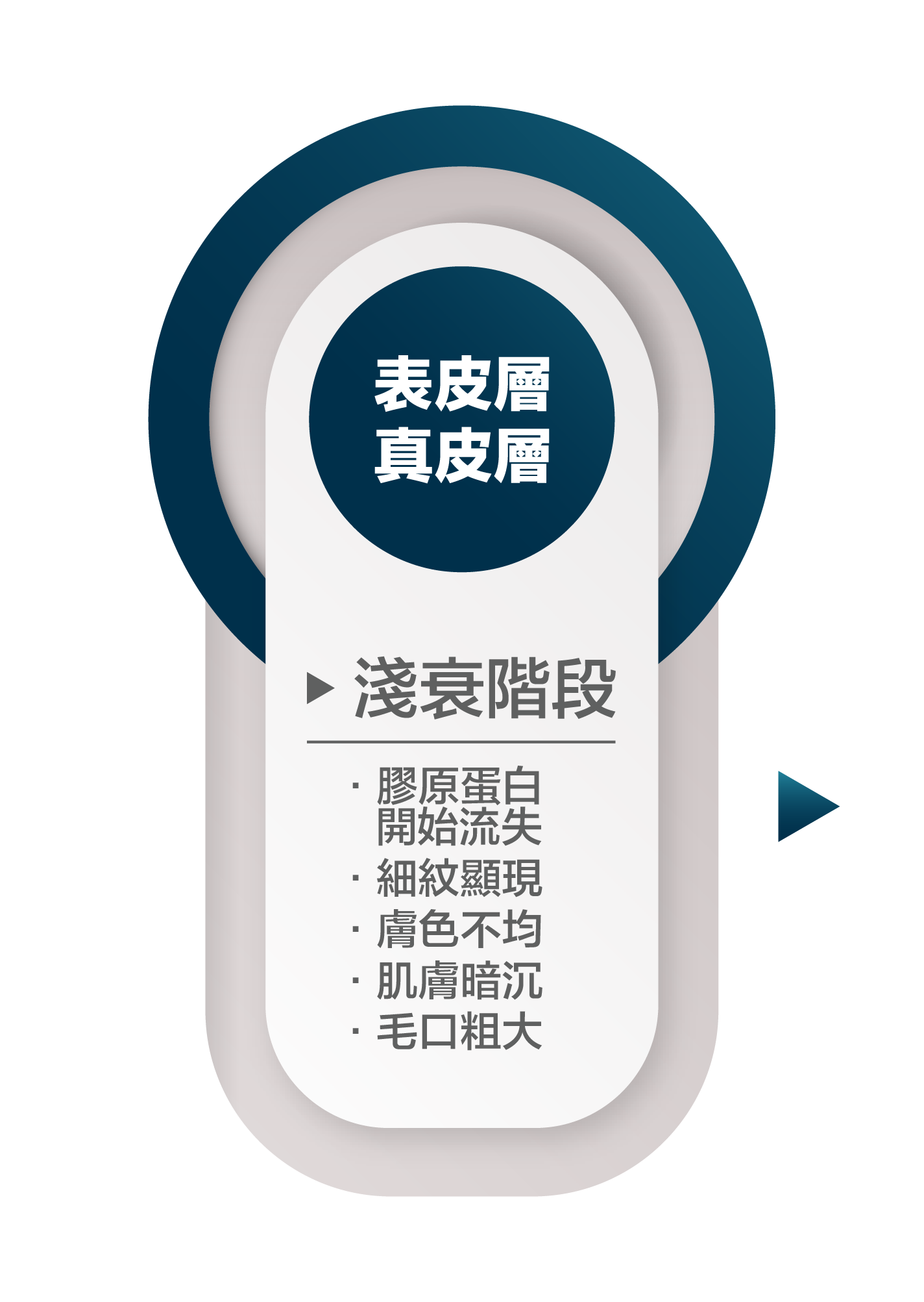 網站用圖-188