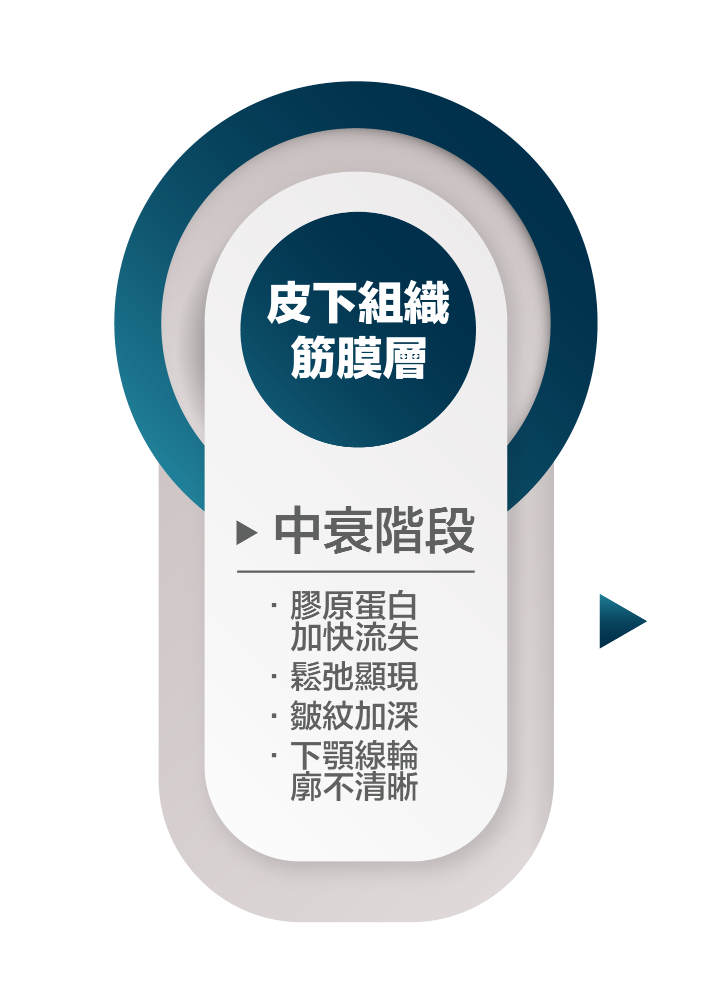 網站用圖-189