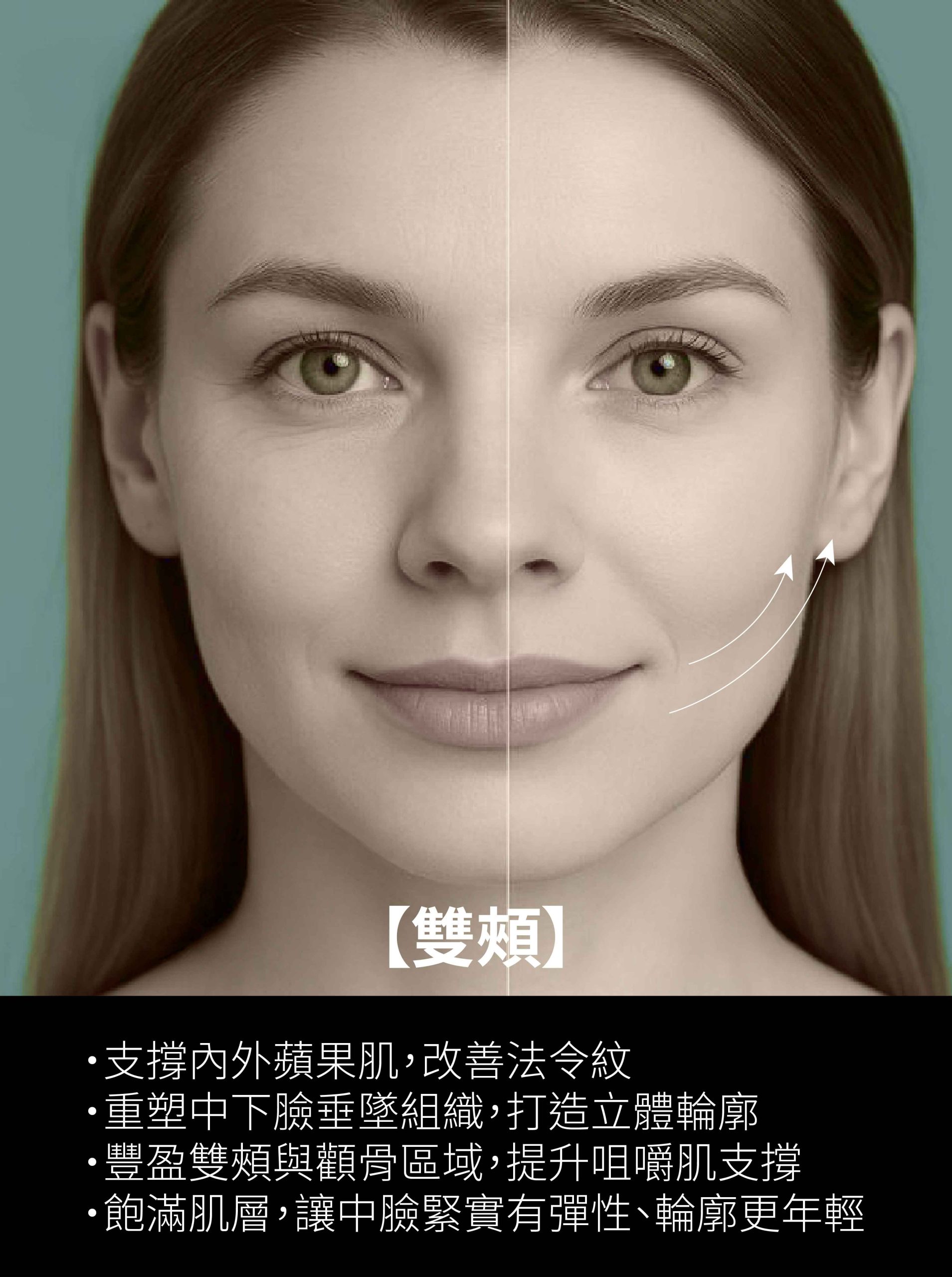網站用圖-190
