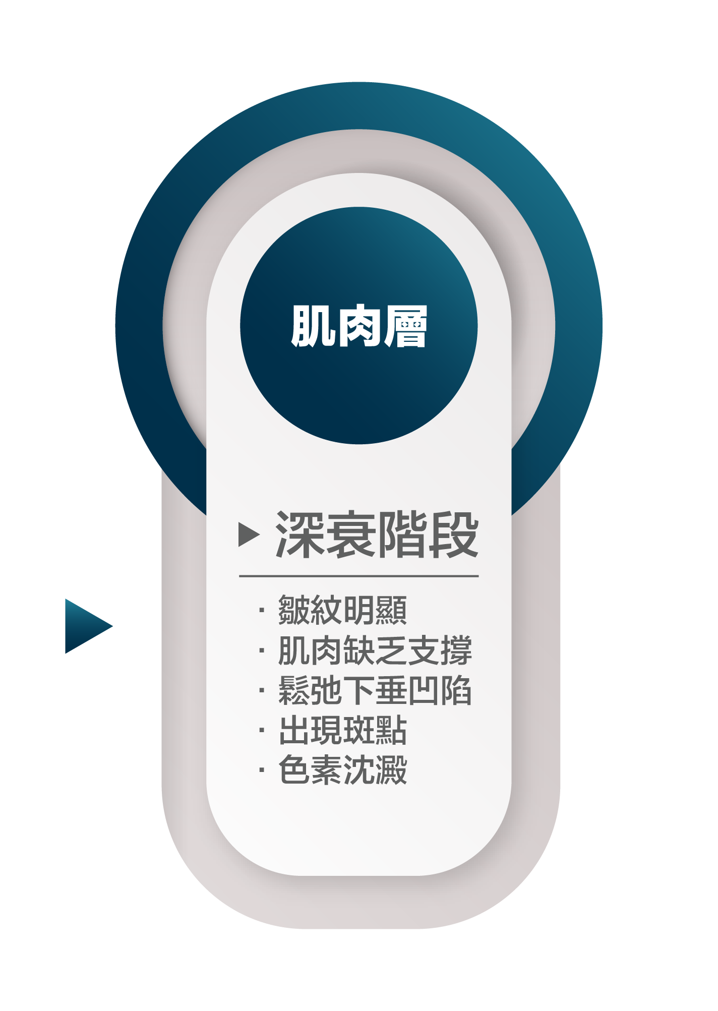 網站用圖-190