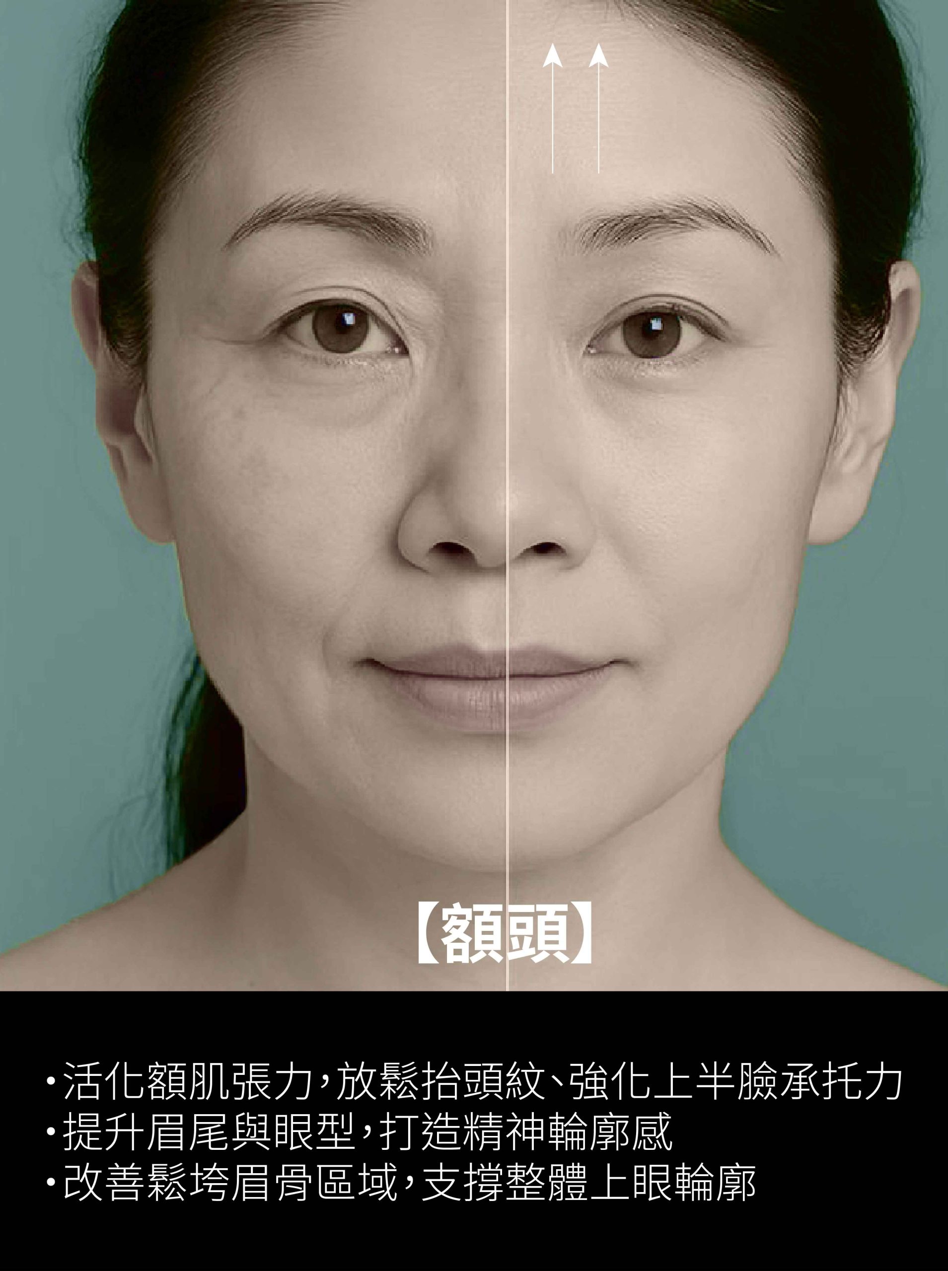 網站用圖-192