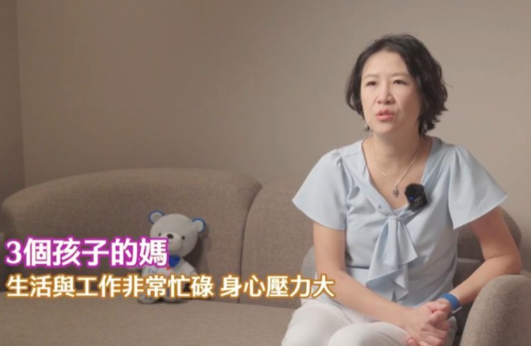 50 歲媽媽體驗非侵入式腦波調整的改善感受