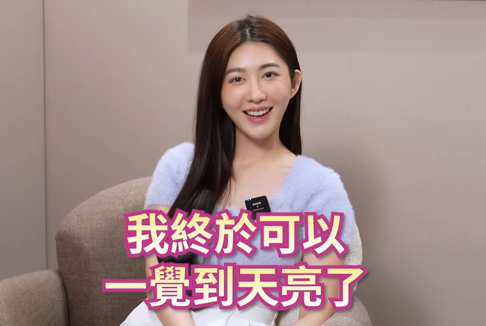 演藝人員體驗 DeepTMS 睡眠調整的改善案例