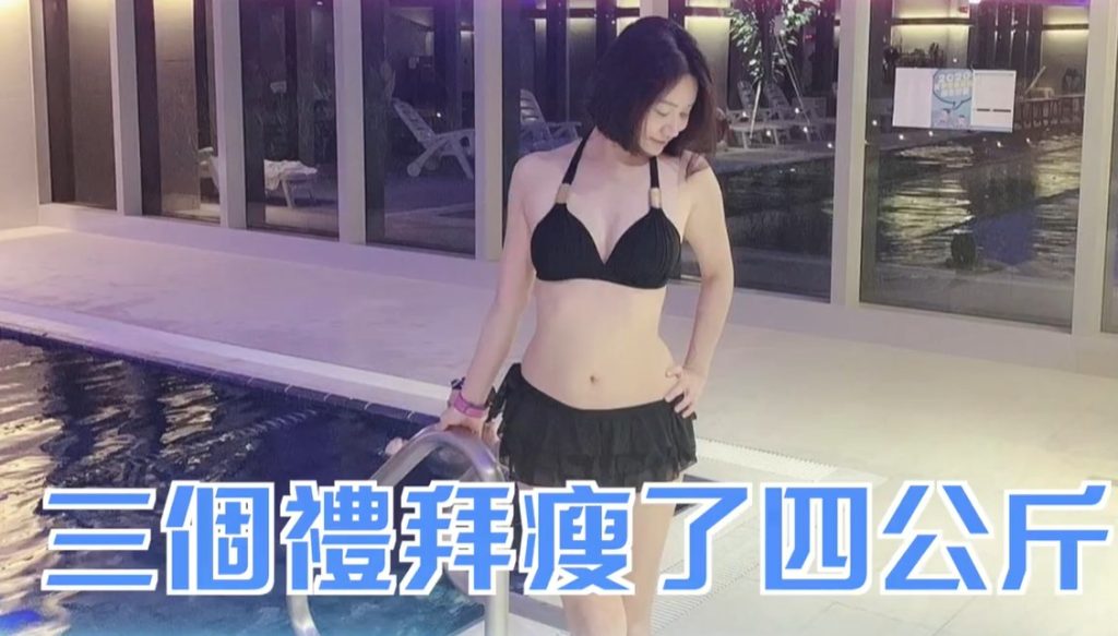 NEO ＋ EECP 科技健身改善腰線非侵入式增肌減脂與代謝提升的科技療程