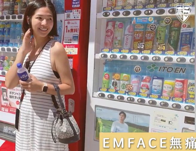 EMFACE 菲斯波 非侵入式深層拉提在台北診所實錄