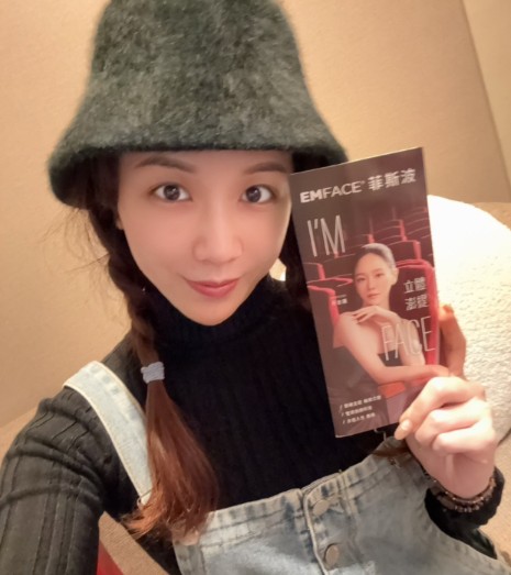 親身體驗 EMFACE 菲斯波，全程無痛、無針、無修復期，20–30 分鐘即可完成拉提保養，術後立即可上妝。結合 AI 科技評估及專業諮詢，適合想改善鬆垮、支撐力下降、輪廓不明的族群。建議 4–6 次效果最佳。