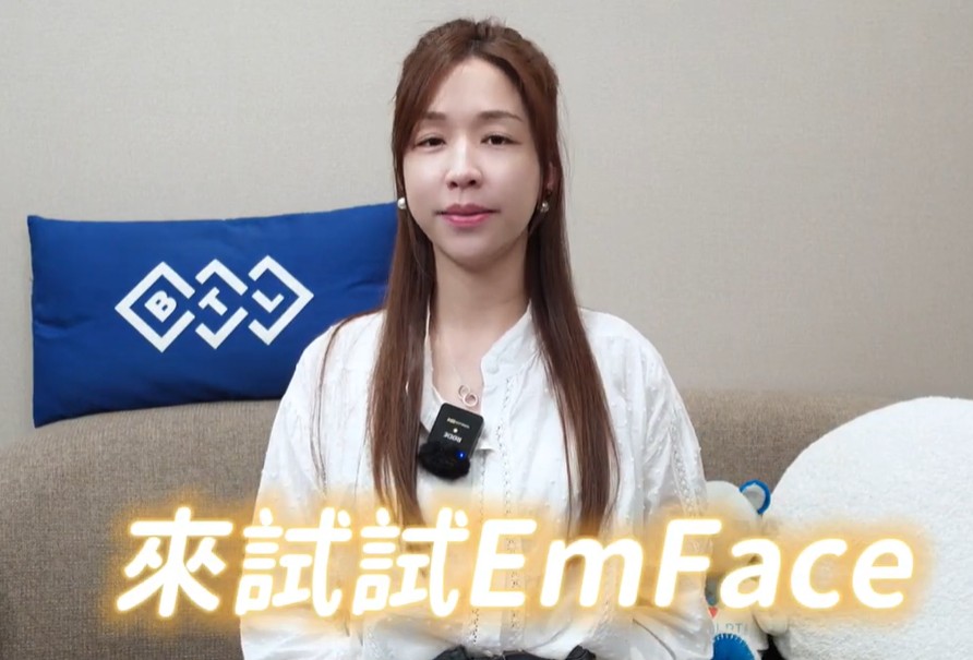 台北信義區霍普金斯診所｜素人分享 EMFACE 菲斯波體驗。因害怕痛感、針劑與侵入式療程，選擇 EMFACE 的無針、無痛、零恢復期拉提方式。療程僅需 20–30 分鐘，臉部支撐感、亮度與緊緻度自然提升，是怕痛族群理想的安心保養選擇。